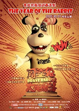 中文字幕最新精品